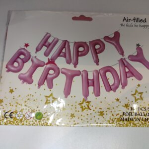 مجموعة بوالين عبارة HAPPY BIRTHDAY