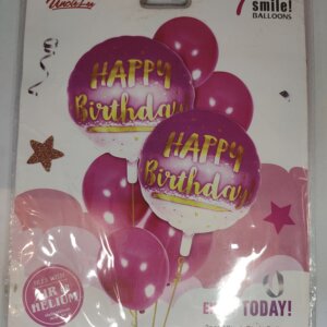 مجموعة بوالين 7 قطع  HAPPY BIRTHDAY